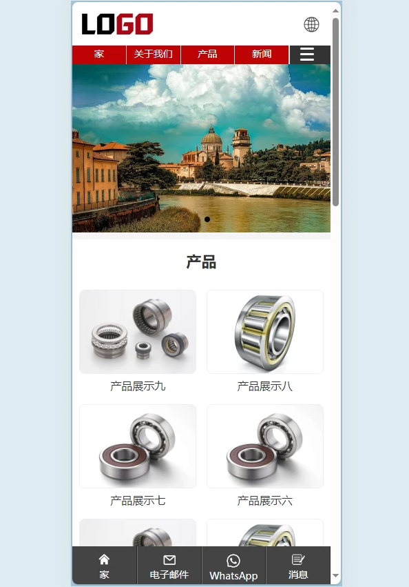 图片[2]-基于建站技术与致力打造一个IT博客(PC+WAP)多语言外贸网站模板 – 带自动翻译功能-基于建站技术与致力打造一个IT博客轩玮博客