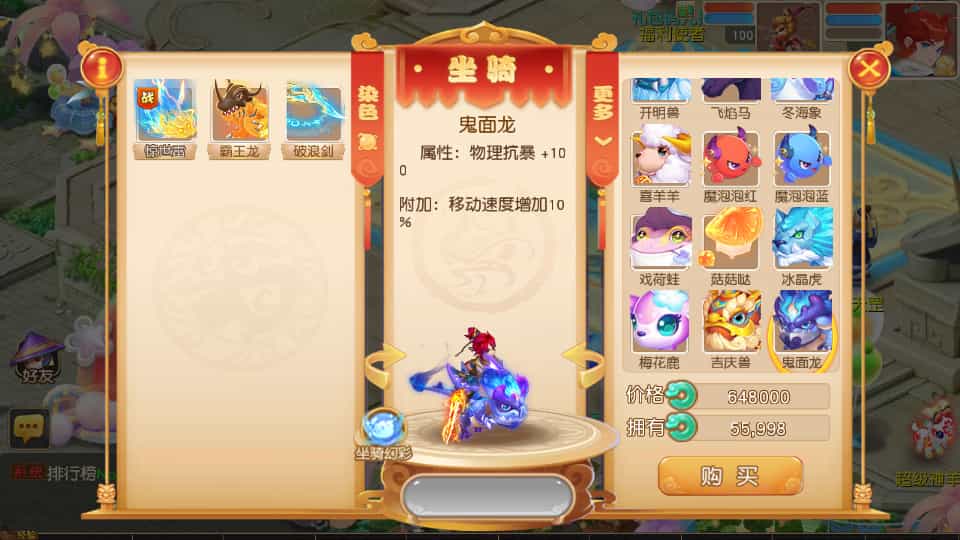 图片[2]-基于建站技术与致力打造一个IT博客MT3换皮MH【紫禁之巅2双经脉挂机尊享版】最新整理Linux手工服务端-基于建站技术与致力打造一个IT博客轩玮博客