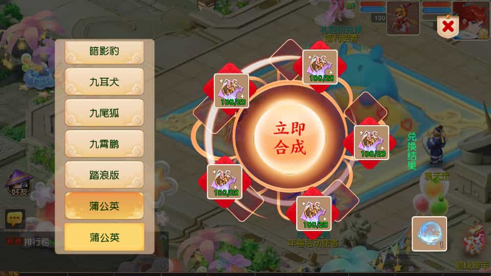 图片[4]-基于建站技术与致力打造一个IT博客MT3换皮MH【紫禁之巅2双经脉挂机尊享版】最新整理Linux手工服务端-基于建站技术与致力打造一个IT博客轩玮博客