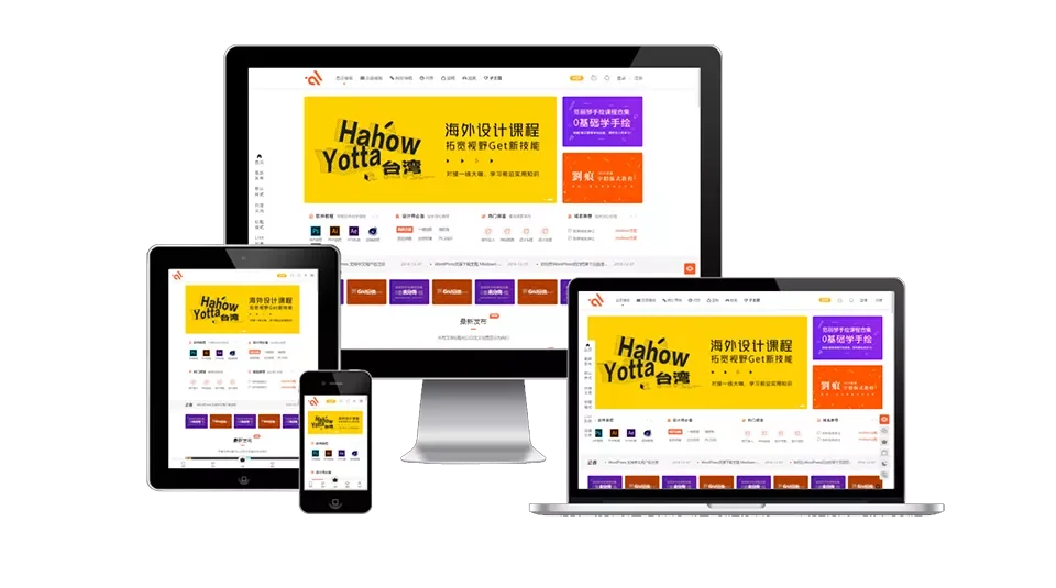 主题Modown9.4+Erphpdown17.3虚拟素材资源付费下载轩玮博客|基于建站技术与致力打造一个IT博客轩玮博客