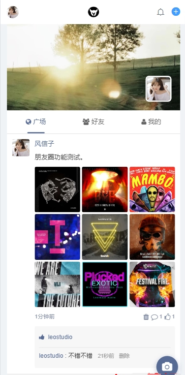 风信子朋友圈V2.0插件 – xiuno论坛轩玮博客|基于建站技术与致力打造一个IT博客轩玮博客