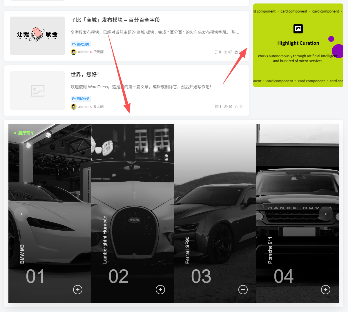 20251221144201679-ScreenShot_2025-12-21_142316_342