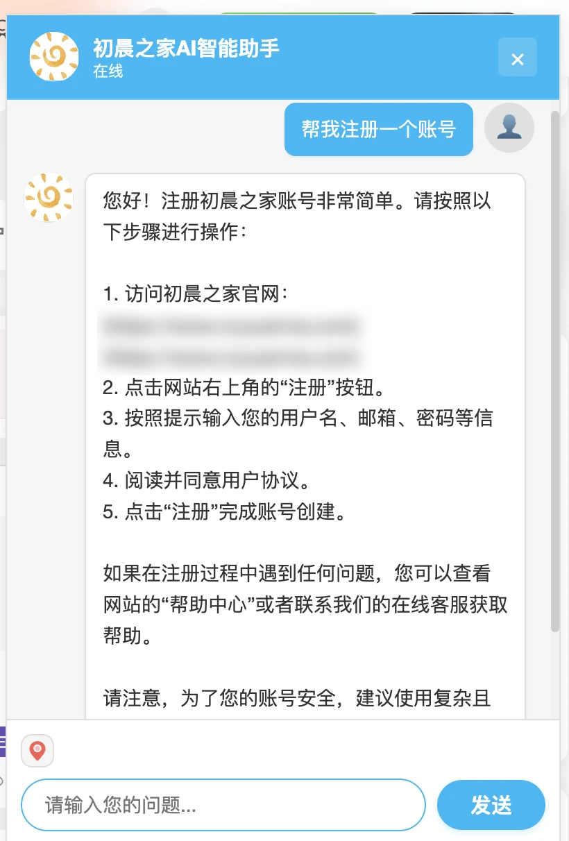 20251225041151254-image-202