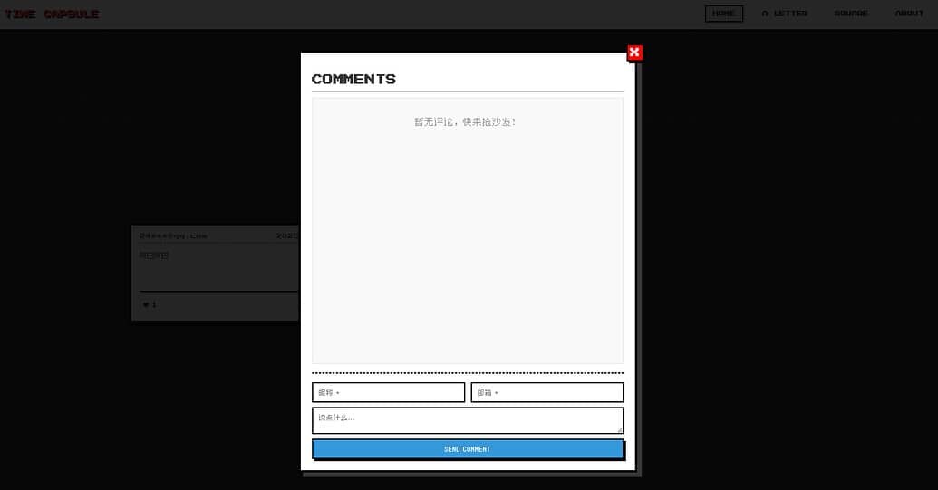 20251228164112774-8a39ba3ed8faa925fba8a6247bb8ebae