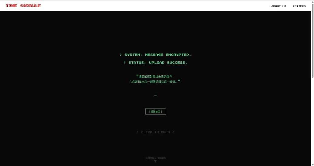 20251228164142897-1cbdf78f81056d1b5181bd0df6088055