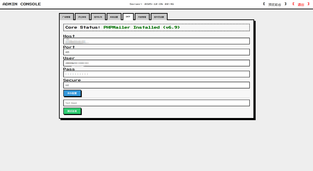 20251228164156874-e69e85083b24514af5ba3c065b08cabc
