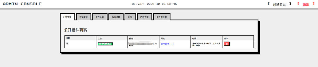 20251228164209598-2063e96ce628f2cdb34962c2988ff50e