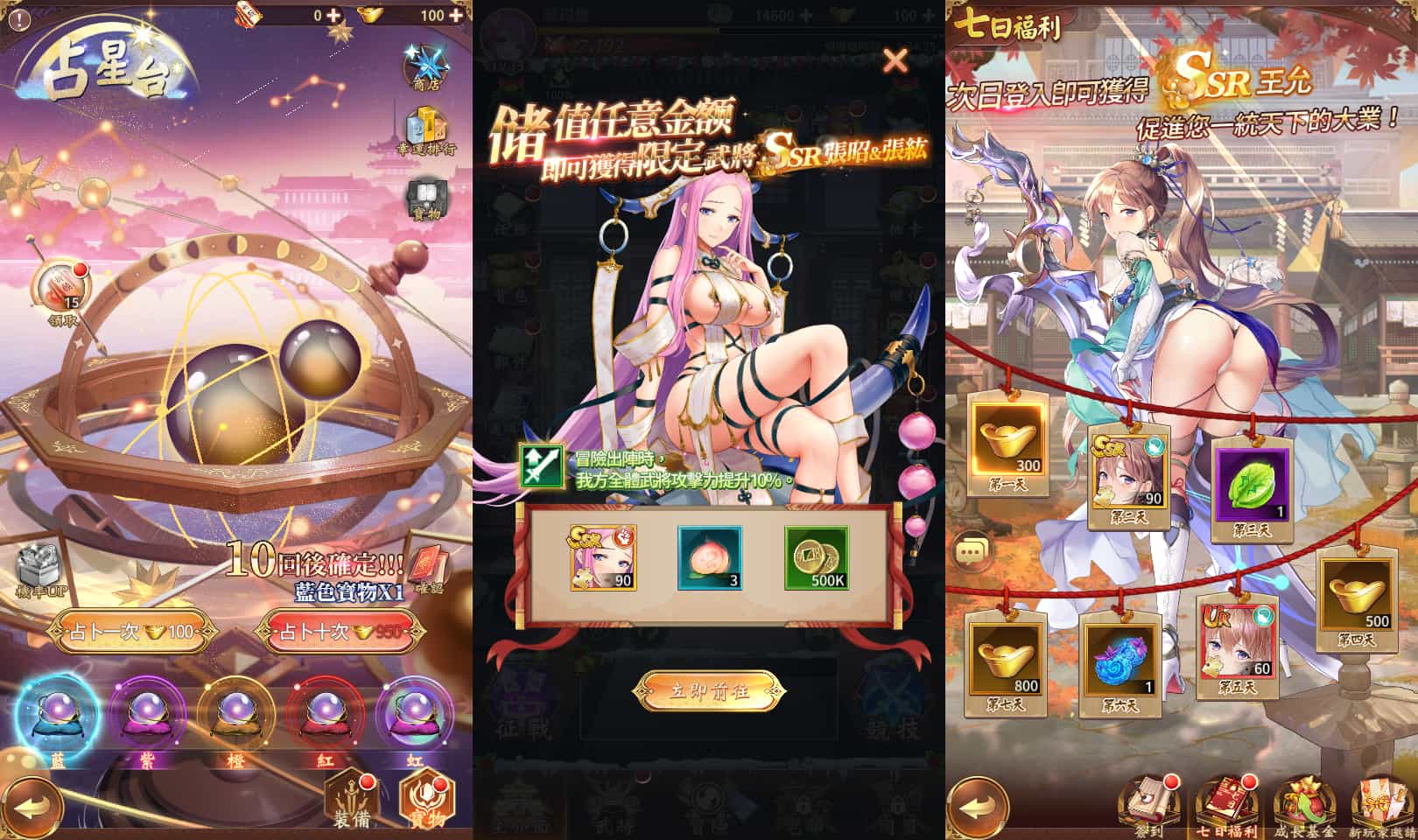 图片[5]轩玮IT博客：探索建站技术，分享专业见解-卡牌回合手游【少女回战优化版】最新整理Linux手工服务端+lua加解密工具+GM授权后台+GM管理后台+安卓+详细搭建教程+视频教程轩玮IT博客：探索建站技术，分享专业见解-轩玮博客