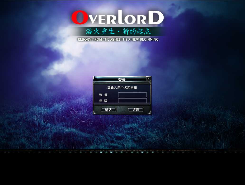 图片[4]轩玮IT博客：探索建站技术，分享专业见解-霸王大陆ep7修复商城版本一键端+教程轩玮IT博客：探索建站技术，分享专业见解-轩玮博客