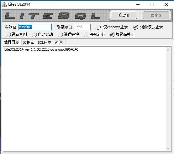 图片[5]轩玮IT博客：探索建站技术，分享专业见解-霸王大陆ep7修复商城版本一键端+教程轩玮IT博客：探索建站技术，分享专业见解-轩玮博客