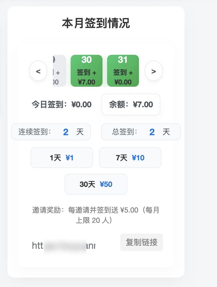 20251231225114203-image-254