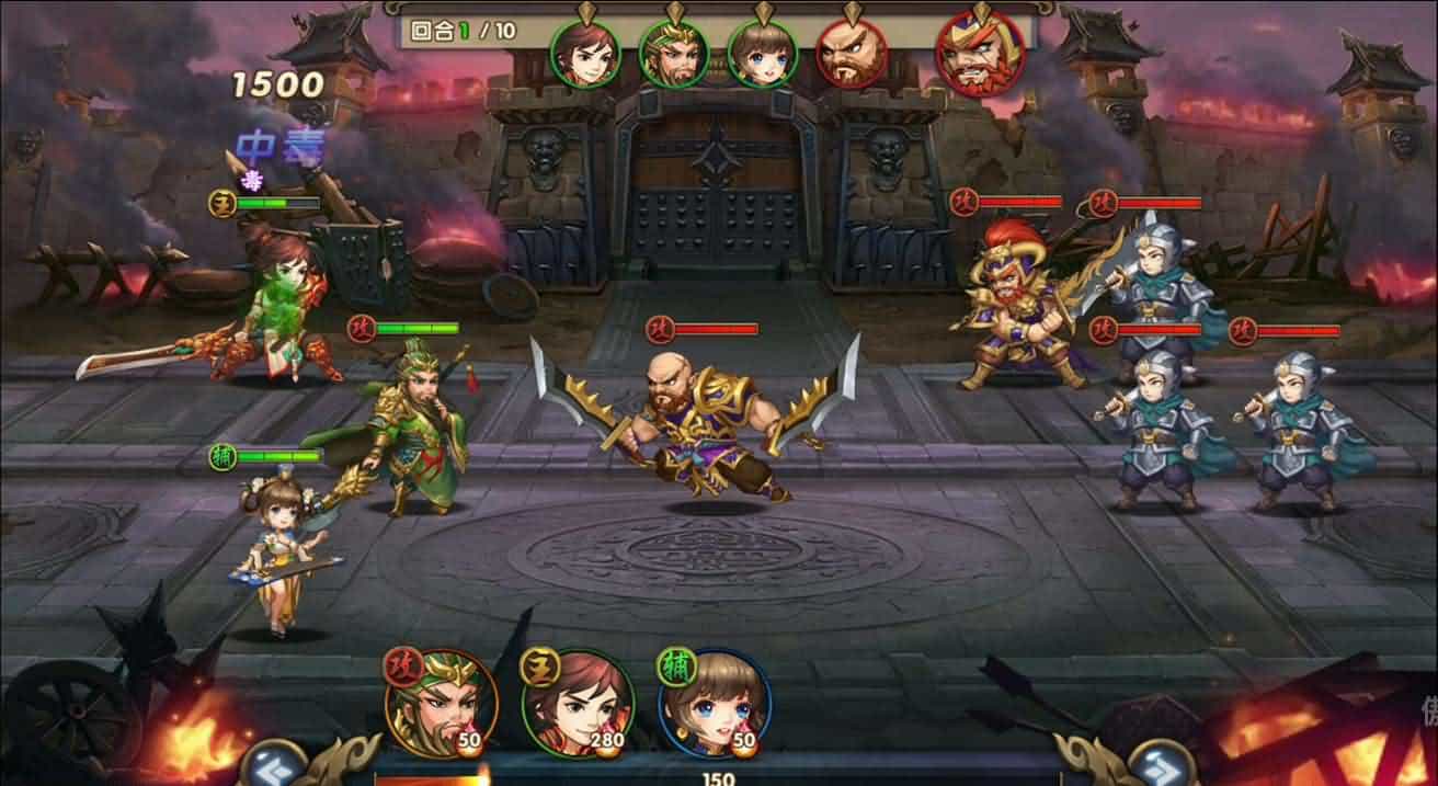 图片[2]轩玮IT博客：探索建站技术，分享专业见解-三国卡牌手游【无敌三国魅影无极版】最新整理Win系服务端+运营后台+GM授权后台+安卓苹果双端+详细搭建教程轩玮IT博客：探索建站技术，分享专业见解-轩玮博客