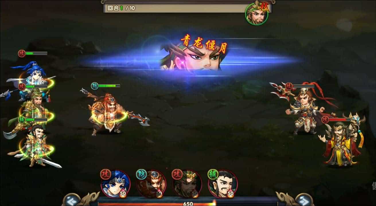 图片[3]轩玮IT博客：探索建站技术，分享专业见解-三国卡牌手游【无敌三国魅影无极版】最新整理Win系服务端+运营后台+GM授权后台+安卓苹果双端+详细搭建教程轩玮IT博客：探索建站技术，分享专业见解-轩玮博客