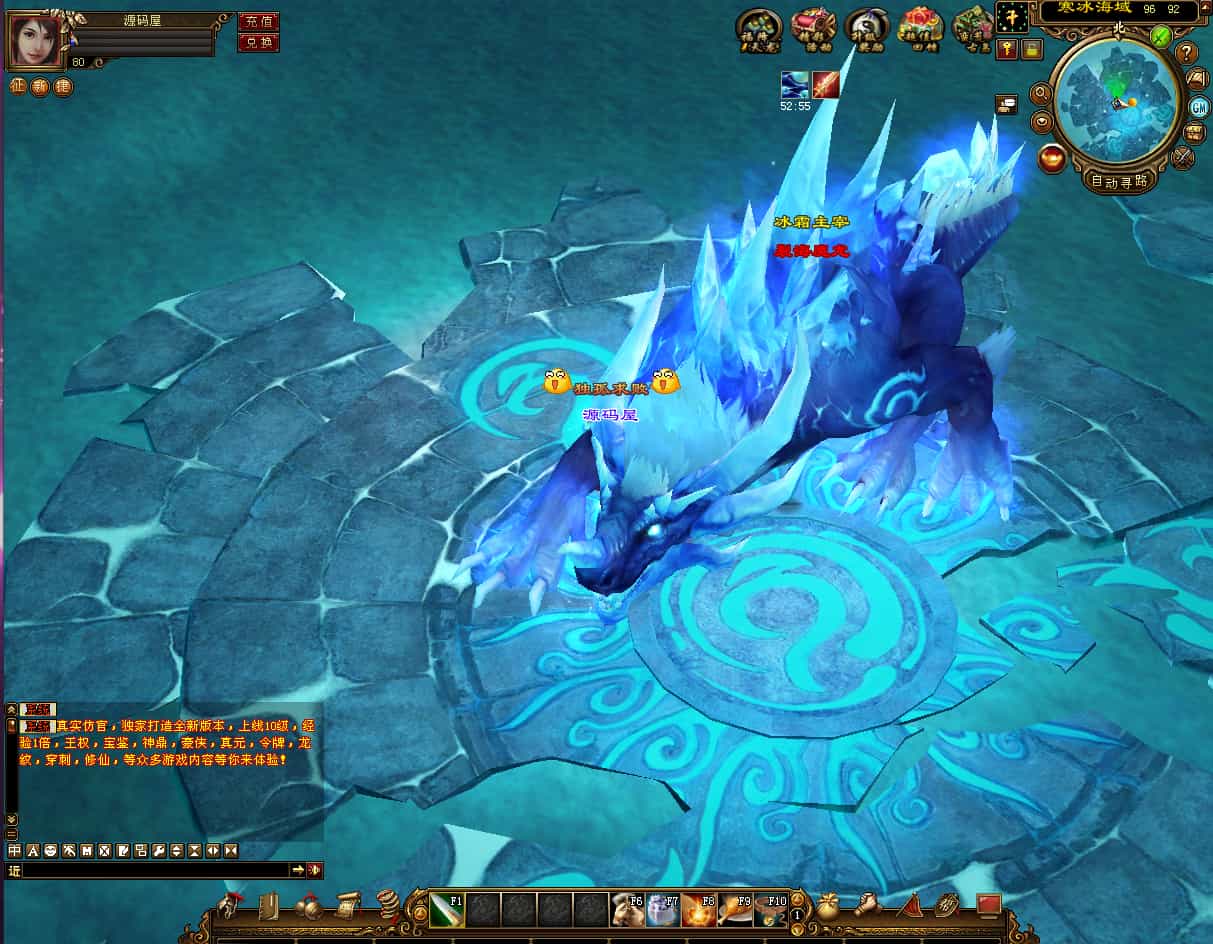 图片[3]轩玮IT博客：探索建站技术，分享专业见解-经典武侠端游【天龙八部之烈火金针】最新整理单机一键即玩镜像端+Linux手工服务端+PC客户端+GM工具+详细搭建教程轩玮IT博客：探索建站技术，分享专业见解-轩玮博客