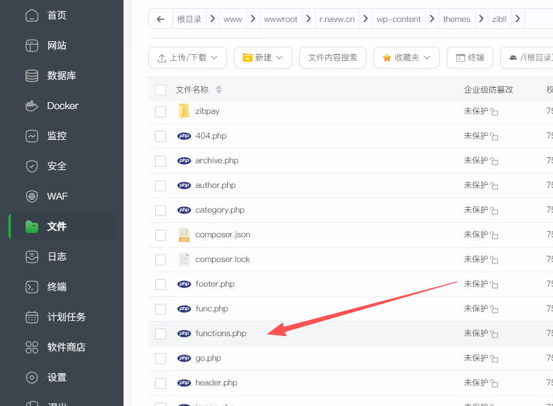 20260115162709611-image-130