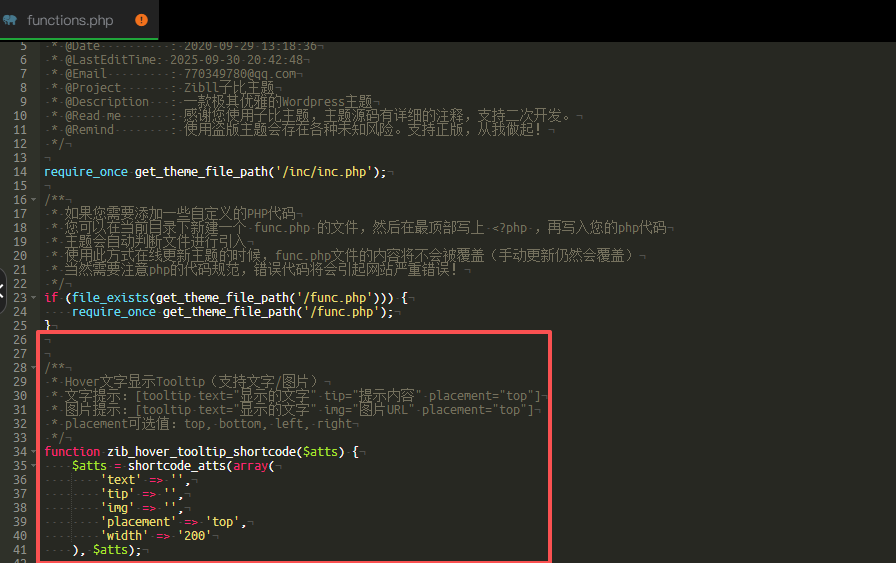 20260115162743880-image-131