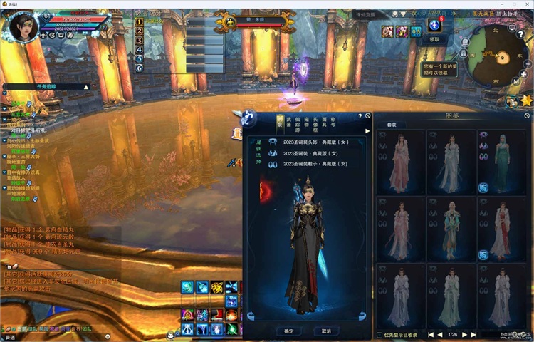 图片[6]轩玮IT博客：探索建站技术，分享专业见解-诛仙精品修复版18职业黑市商人新增物品元宝商城增加材料\太乙铁玉轩玮IT博客：探索建站技术，分享专业见解-轩玮博客