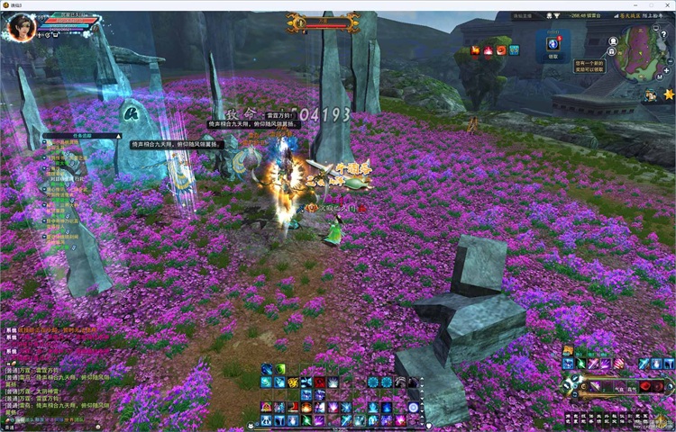 图片[7]轩玮IT博客：探索建站技术，分享专业见解-诛仙精品修复版18职业黑市商人新增物品元宝商城增加材料\太乙铁玉轩玮IT博客：探索建站技术，分享专业见解-轩玮博客