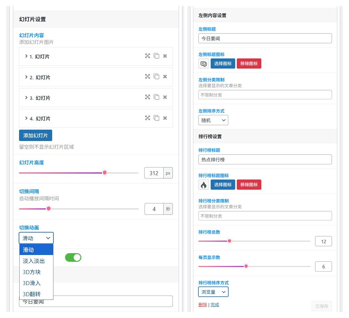 20260124201219192-img0-952f7e6d-3e01-426a-94a1-dc476d053560