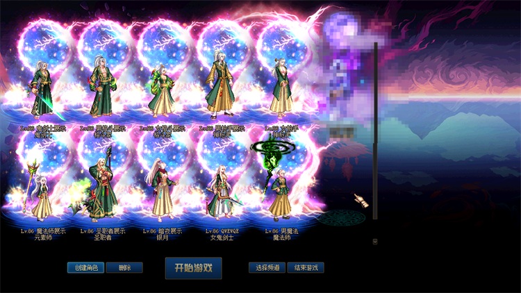 图片[3]-轩玮博客|探索建站技术，分享专业见解IT博客[手工架设] DNF单机版星河经典五职业终版带架设工具服务端+完整客户端+登录器-轩玮博客|探索建站技术，分享专业见解IT博客轩玮博客