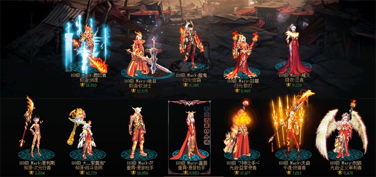 图片[5]-轩玮博客|探索建站技术，分享专业见解IT博客[手工架设] DNF单机版星河经典五职业终版带架设工具服务端+完整客户端+登录器-轩玮博客|探索建站技术，分享专业见解IT博客轩玮博客