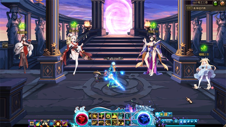 图片[9]-轩玮博客|探索建站技术，分享专业见解IT博客[手工架设] DNF单机版星河经典五职业终版带架设工具服务端+完整客户端+登录器-轩玮博客|探索建站技术，分享专业见解IT博客轩玮博客