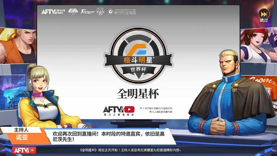 图片[2]轩玮博客-探索建站技术，分享专业见解IT博客三网H5游戏【宿管来了】最新整理Linux手工服务端+安卓轩玮博客-探索建站技术，分享专业见解IT博客轩玮博客