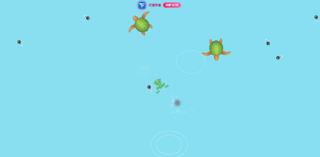 召唤神龙小游戏源码-轩玮博客|探索建站技术，分享专业见解IT博客轩玮博客