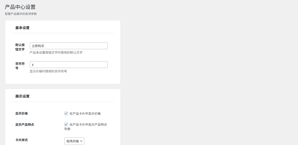 20260207174854617-image-51