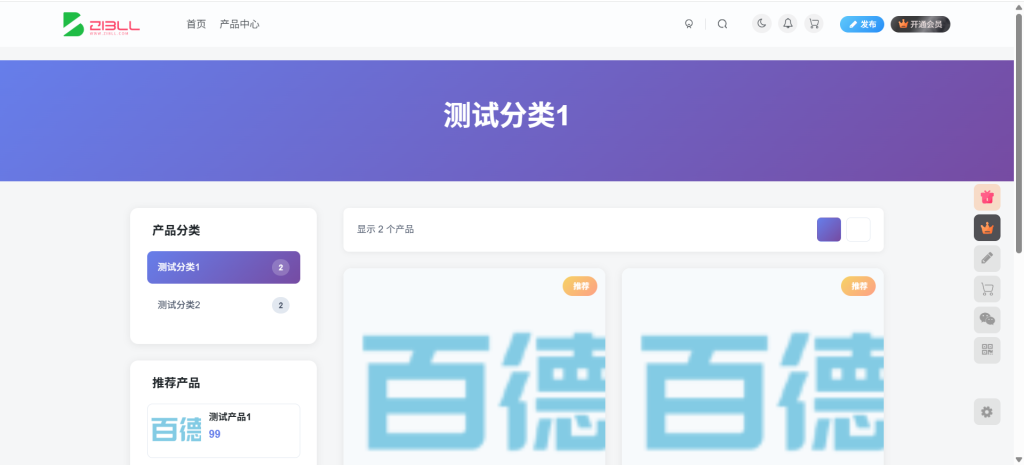 20260207174919808-image-56