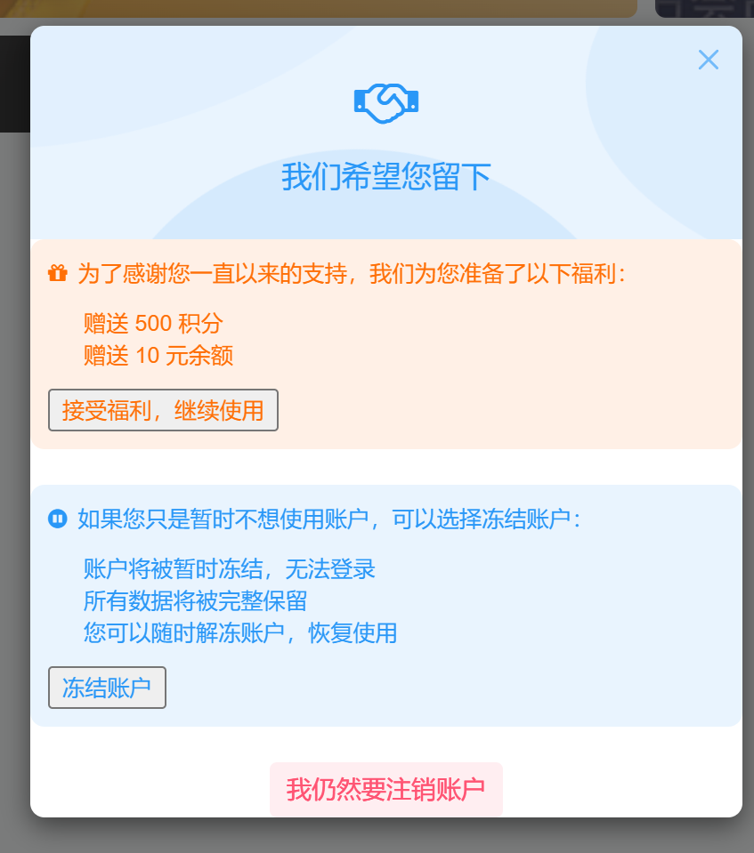 20260211101234625-image-136