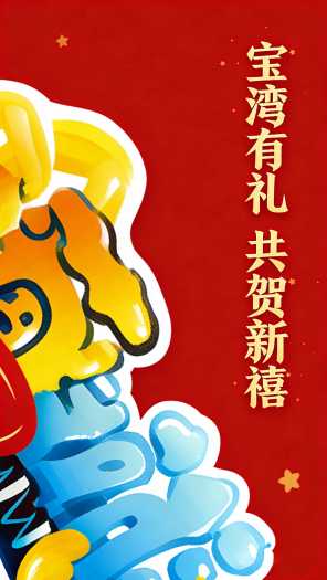 [手工架设] 三网H5游戏【暴走西游H5】WIN系服务端+GM授权后台-轩玮博客|探索建站技术，分享专业见解IT博客轩玮博客