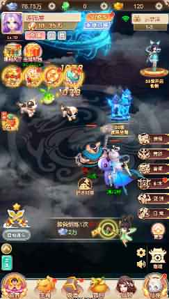 图片[3]-轩玮博客|探索建站技术，分享专业见解IT博客[手工架设] 三网H5游戏【暴走西游H5】WIN系服务端+GM授权后台-轩玮博客|探索建站技术，分享专业见解IT博客轩玮博客