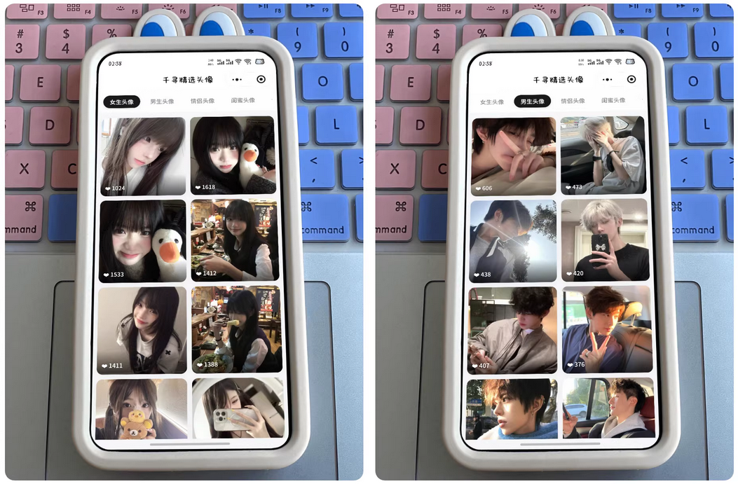 千寻百念精选头像小程序源码