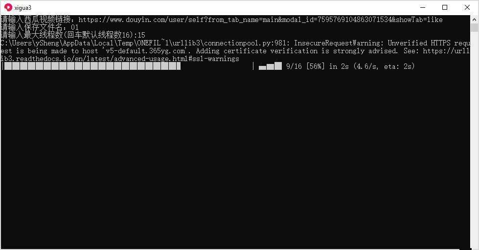 点击查看原图 171122p2dbsclldgbndzgc.jpg