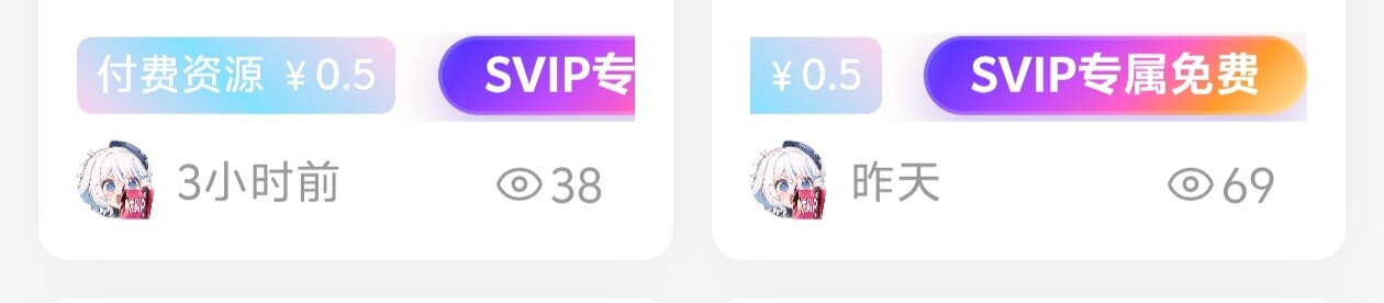 20260406015300100-1001527882