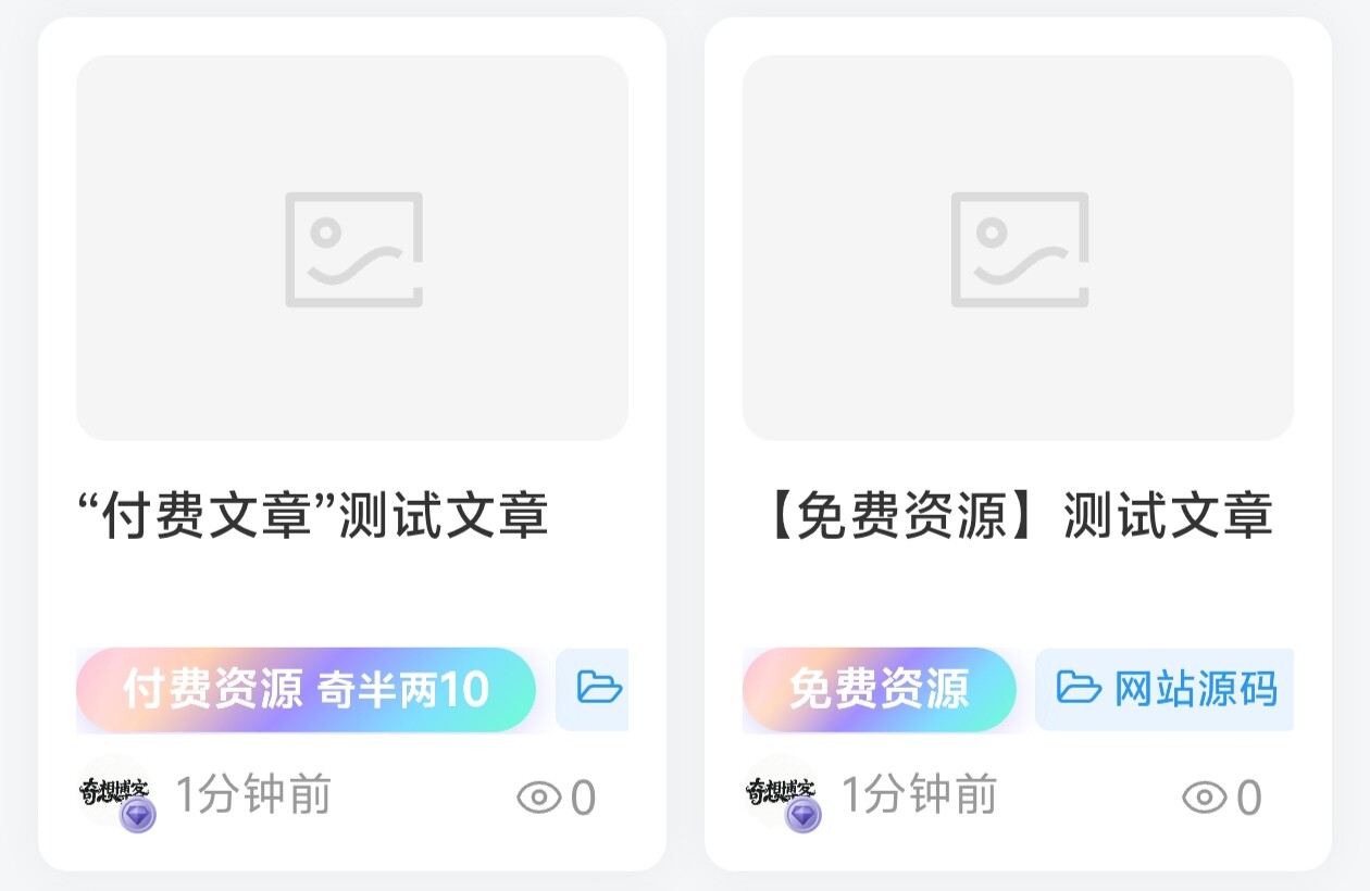 20260406021842638-1001527961