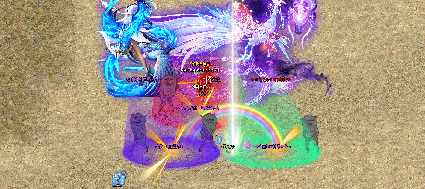 图片[10]轩玮博客-探索建站技术，分享专业见解IT博客[一键安装] [翎风引擎] 神谕王座-专属神器-十一大陆-种族神印-沉默命格-炫酷光柱-带攻略网站轩玮博客-探索建站技术，分享专业见解IT博客轩玮博客