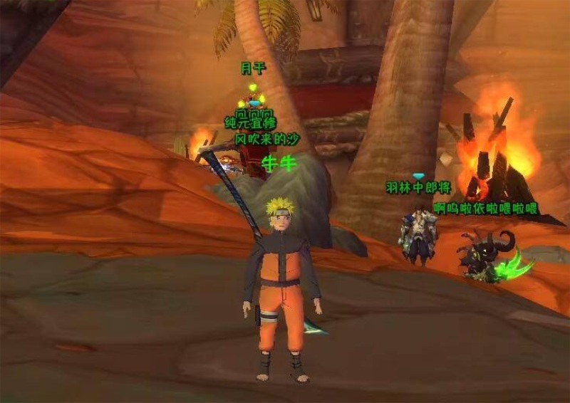 图片[2]轩玮博客-探索建站技术，分享专业见解IT博客《W》[一键安装] 天蓝魔改-最好玩的魔兽世界巫妖王V335精品单机端【最智能的机器人】轩玮博客-探索建站技术，分享专业见解IT博客轩玮博客