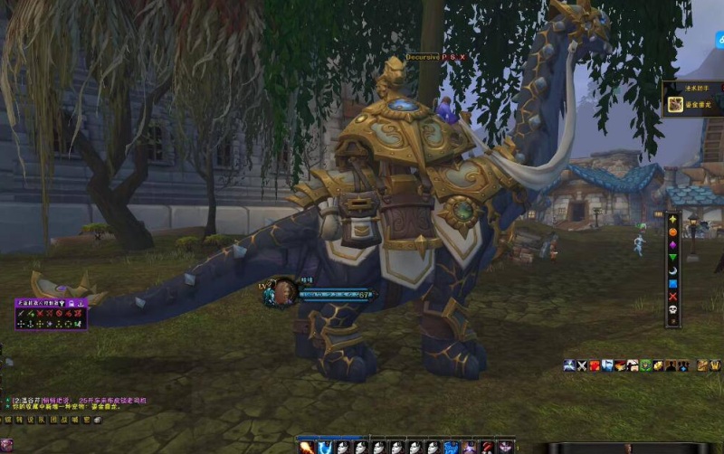 图片[5]轩玮博客-探索建站技术，分享专业见解IT博客《W》[一键安装] 天蓝魔改-最好玩的魔兽世界巫妖王V335精品单机端【最智能的机器人】轩玮博客-探索建站技术，分享专业见解IT博客轩玮博客