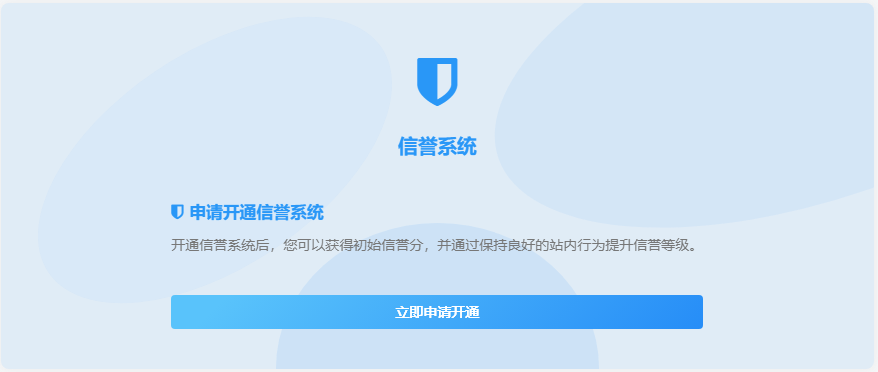 20260412075029542-PixPin_2026-04-11_23-22-16