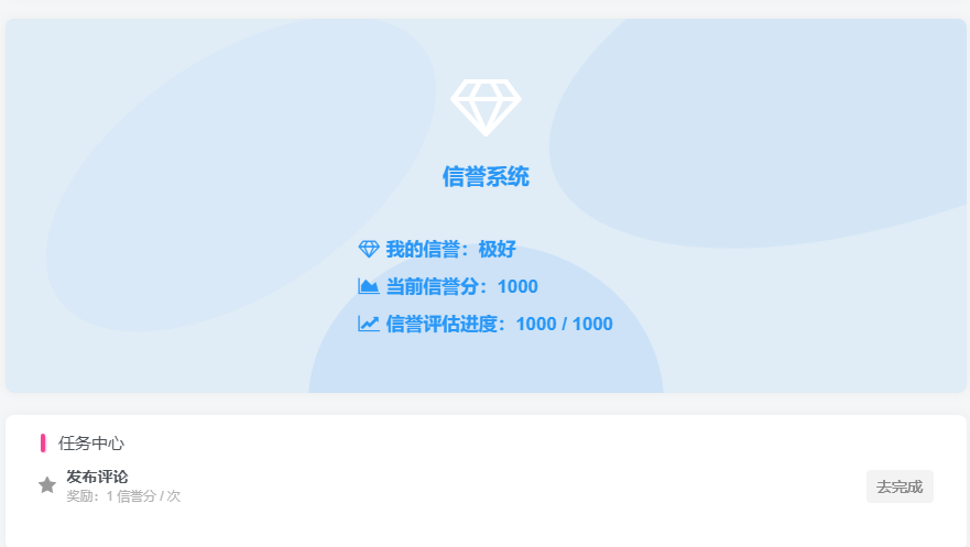 20260412074951555-PixPin_2026-04-11_23-27-33