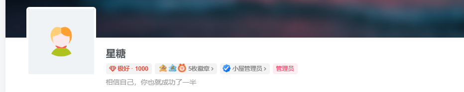 20260412075059475-PixPin_2026-04-11_23-29-12