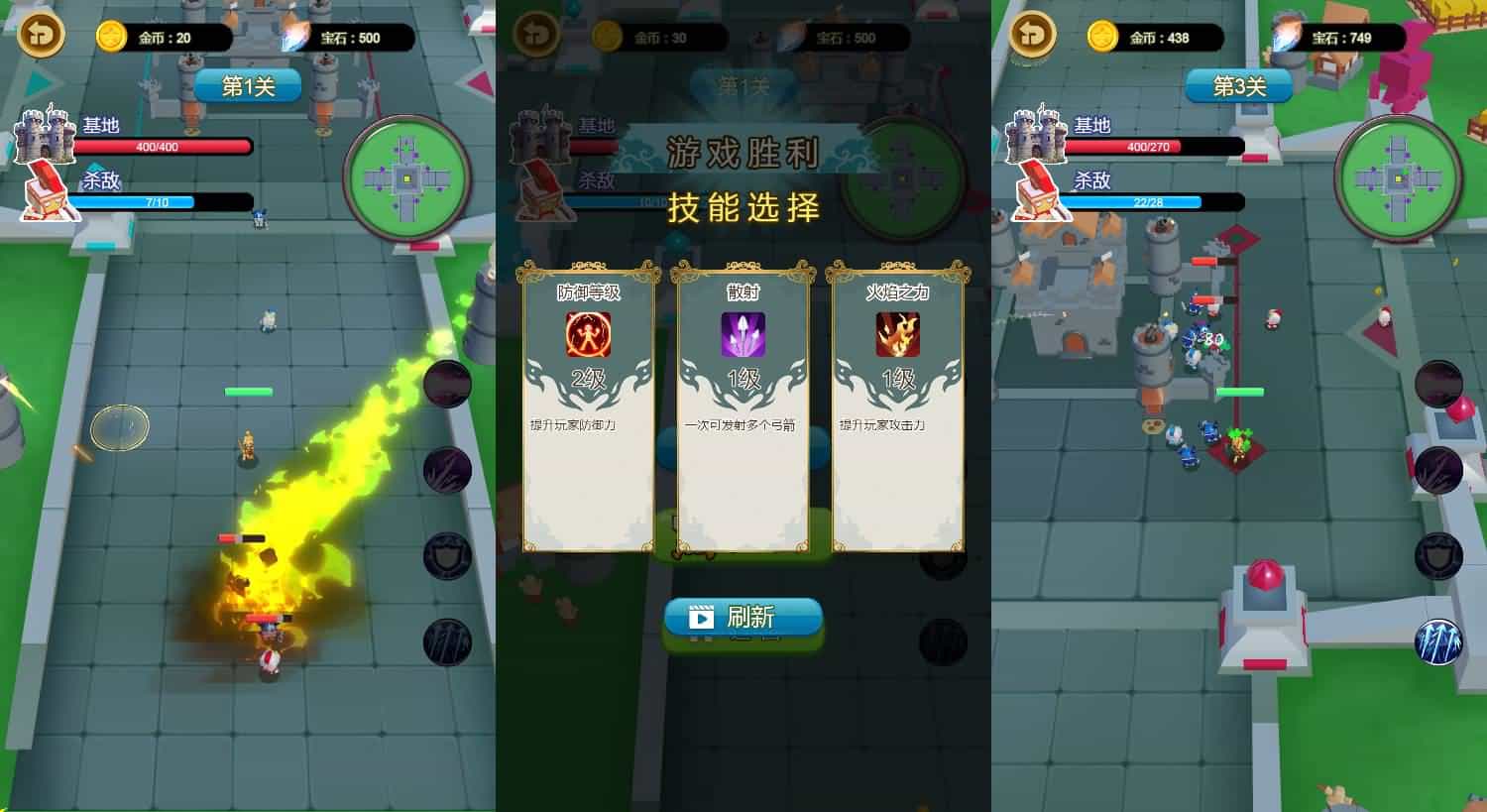 图片[2]轩玮博客-探索建站技术，分享专业见解IT博客三网H5游戏【英雄守卫战】最新整理Linux手工服务端+安卓轩玮博客-探索建站技术，分享专业见解IT博客轩玮博客