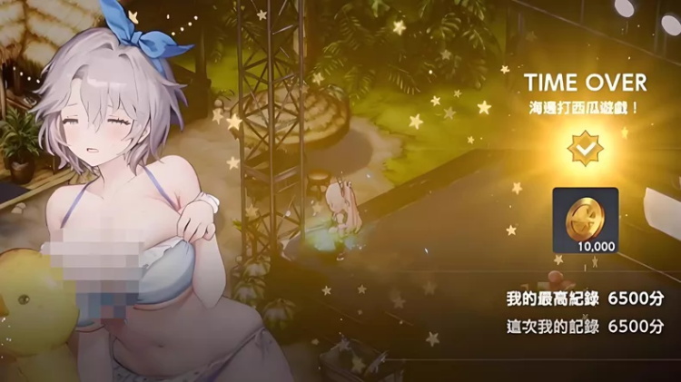 《W》[一键安装] 【棕色尘埃2PC端】单机游戏免虚拟机【GM后台】二次元游戏轩玮博客-探索建站技术，分享专业见解IT博客轩玮博客