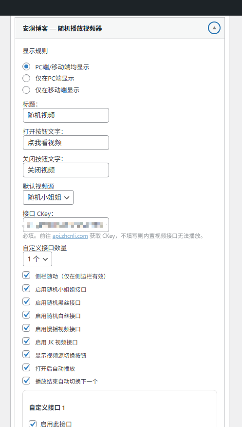 20260424094532780-1000117491