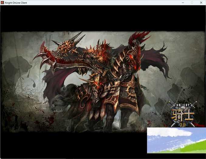 图片[2]-专注于各种精品源码[一键安装] 【带搭建视频】经典韩系怀旧端游骑士3.0 单机版免虚拟机一键端GM工具网单-专注于各种精品源码阿七源码