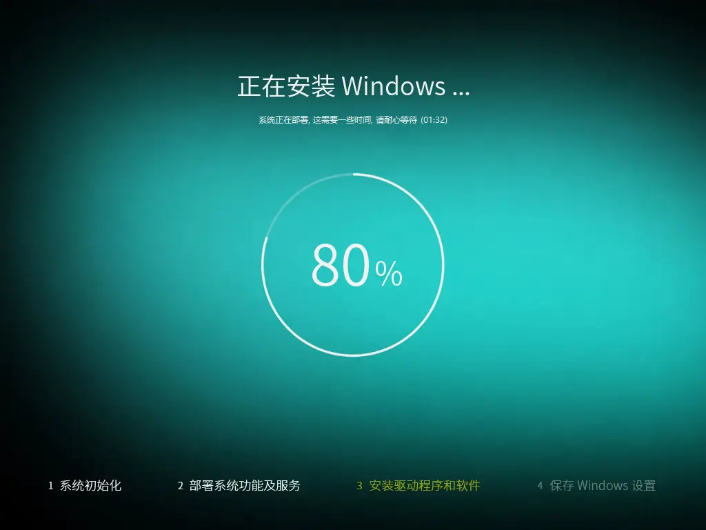 图片[2]-专注于各种精品源码《D》系统玩家 Win10 22H2 19045.7417优化版(2026.6.16)-专注于各种精品源码阿七源码
