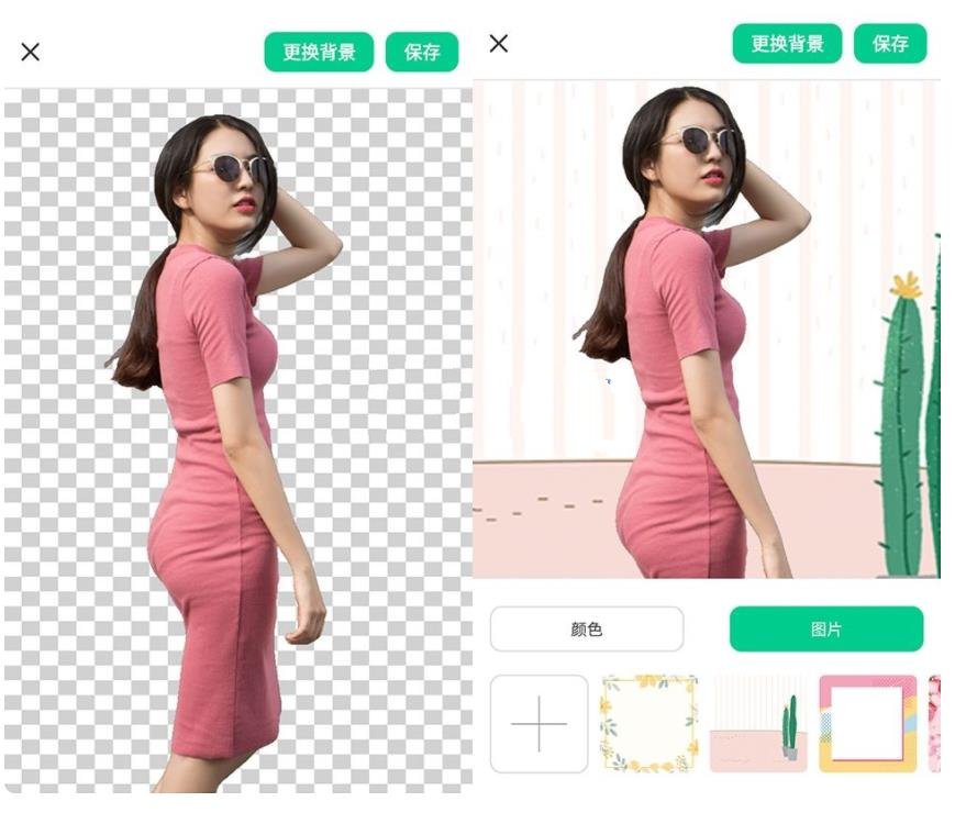 傲软抠图v1.8.40高级版智能抠图软件解锁VIP - 轩玮博客-专注于各种精品源码阿七源码