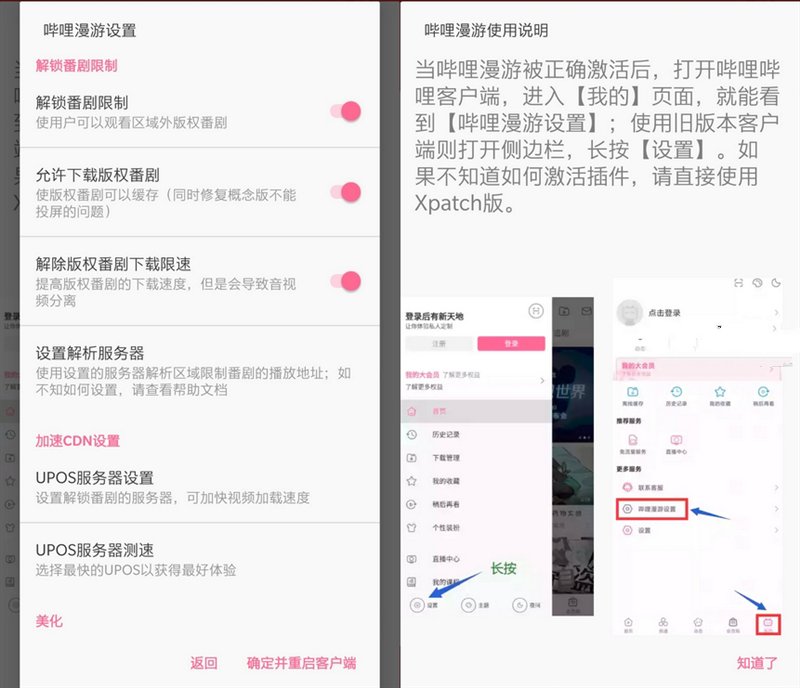 点击查看原图 333.jpg